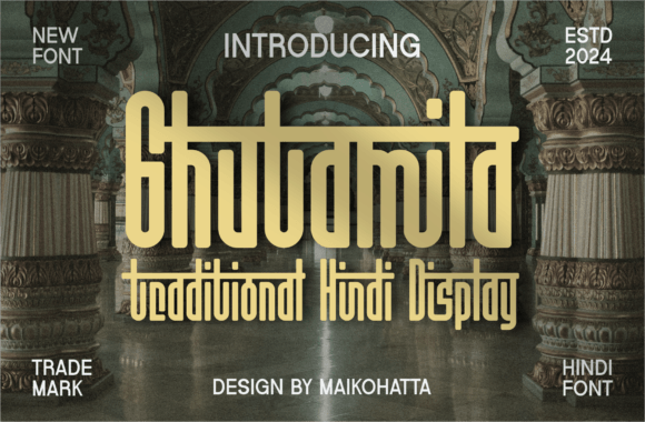 Ghutamila Font: A Small Business Upgrade for Beautiful Branding